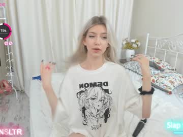 webcam girl rainaslater live cam image #5431252
