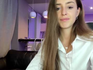 webcam girl coy_amina_ live cam image #3122760