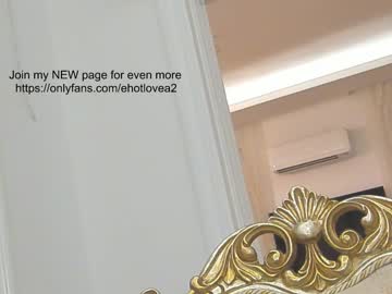 webcam girl ehotlovea live cam image #3290392