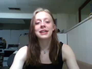 webcam girl plant_baby live cam image #4407857
