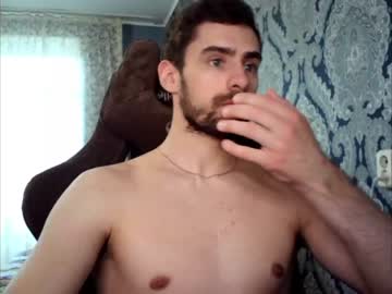 webcam man lola_nikan live cam image #1982547