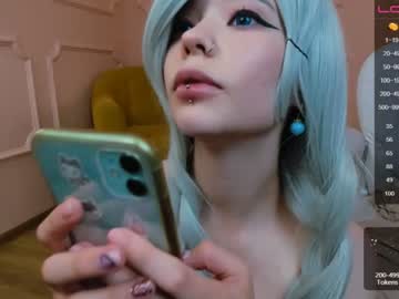 webcam girl arikajoy live cam image #2203371