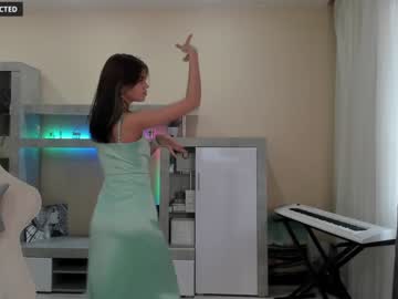 webcam girl din_star live cam image #2669390