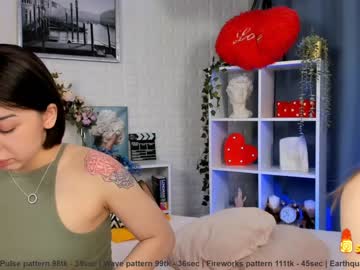 webcam couple huntertiana live cam image #1433980