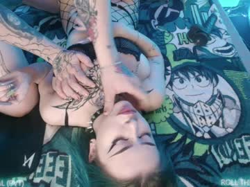 webcam couple aurora_radiance live cam image #5757827