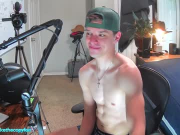 webcam man letsplayblake live cam image #4096820