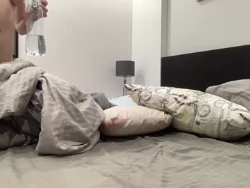 webcam couple sweetieskitties live cam image #6299262