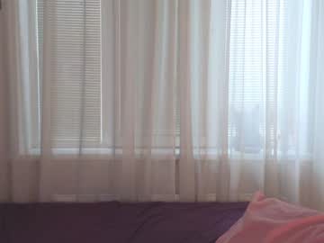 webcam girl angelina_new live cam image #6415089