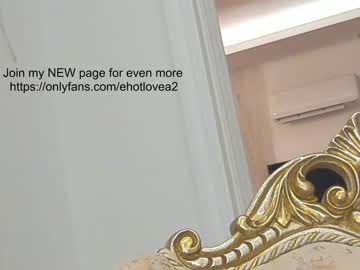 webcam girl ehotlovea live cam image #3335470