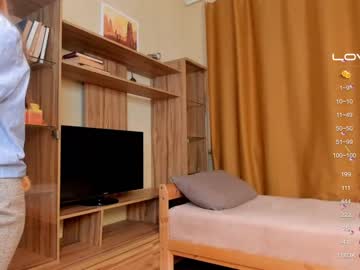 webcam girl georgiaterri live cam image #2669214
