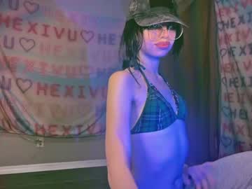webcam girl hexivu live cam image #6994074