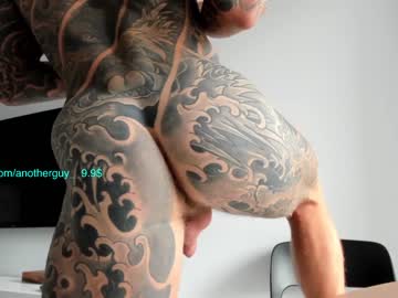 webcam man anotherguyonyourscreen live cam image #3190952