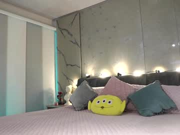 webcam girl nina_mon live cam image #6888364