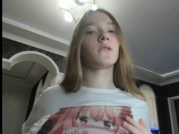 webcam girl mysat live cam image #131480