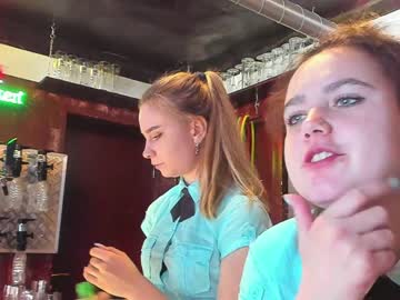 webcam couple dirtypub live cam image #1967604