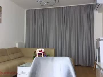 webcam couple stay_the_night live cam image #5622891