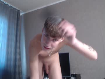 webcam man kevinmartin666 live cam image #19430