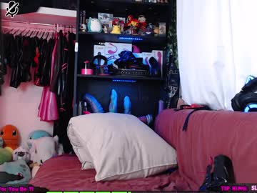 webcam girl lilithinlatex live cam image #2935658