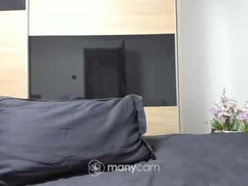 webcam girl angell6969 live cam image #5842637