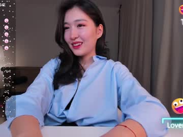 webcam girl natsumiito live cam image #5939190