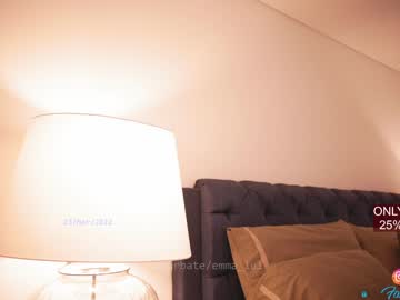 webcam girl emma_lu1 live cam image #1452742
