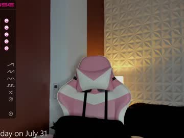 webcam girl love_milk_queen live cam image #2339487