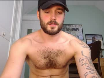 webcam man forestcliff live cam image #2959879
