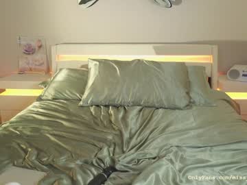 webcam girl _stella_rose_ live cam image #4134180