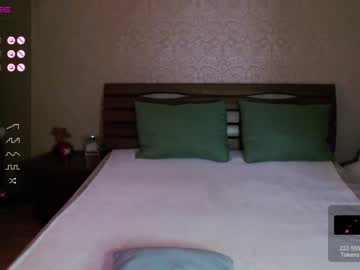 webcam girl fallen_angel_18 live cam image #6424419