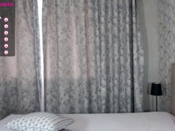 webcam girl sumiyaya live cam image #4680269