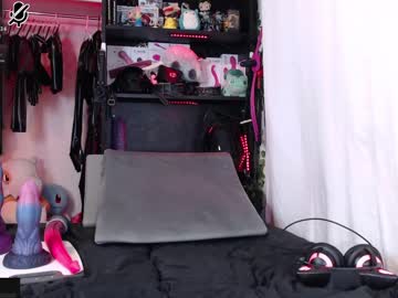 webcam girl lilithinlatex live cam image #6210769