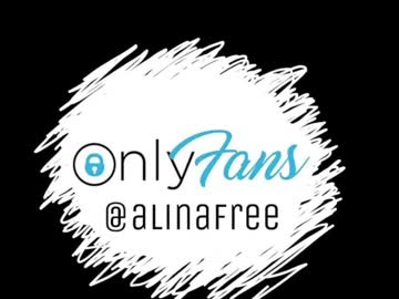 webcam girl alinago live cam image #30650