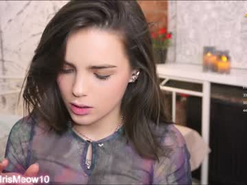 webcam couple emiliacourtney live cam image #6119677