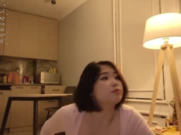 webcam girl kimi_kay live cam image #6843640