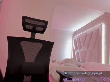 webcam tranny fijisaki live cam image #1555559