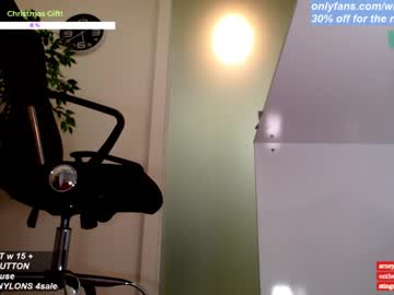 webcam girl wh4thefuck live cam image #797561