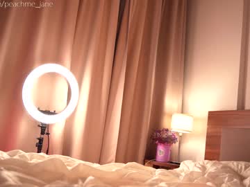 webcam girl peach_me live cam image #534215