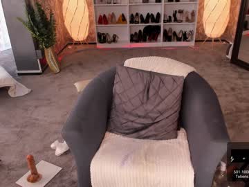 webcam girl emily_payton live cam image #5621183