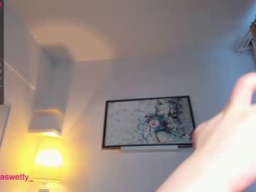 webcam girl sun_shiiine live cam image #4801043