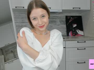 webcam couple beverlyvega live cam image #3318499