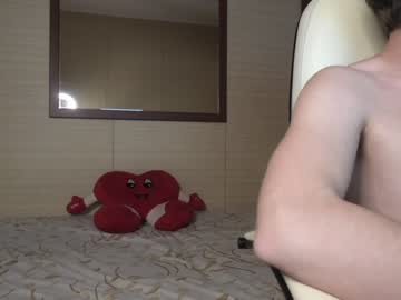 webcam couple candyrocket live cam image #705651