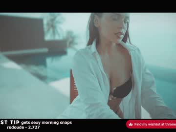 webcam girl rougeoud live cam image #5768803