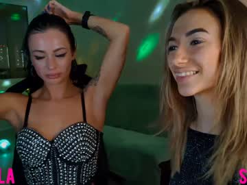 webcam couple drunk_bosss live cam image #840579