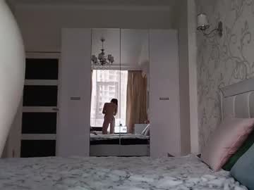 webcam girl fallen_angel_18 live cam image #1975979