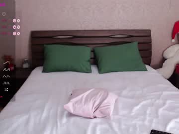 webcam girl fallen_angel_18 live cam image #6254475