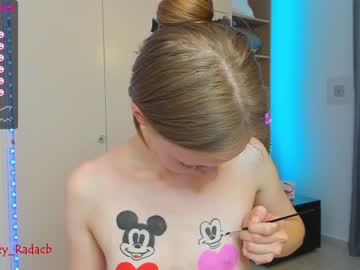webcam couple stay_the_night live cam image #4710927