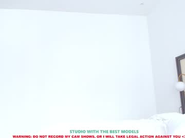 webcam girl coy_amina live cam image #2036628