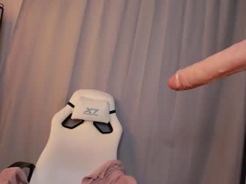 webcam girl nerdy_freyua live cam image #4842024
