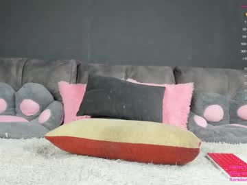 webcam girl nesteacoffee live cam image #4634715