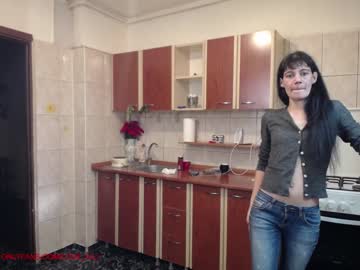webcam couple iuliana32 live cam image #940211